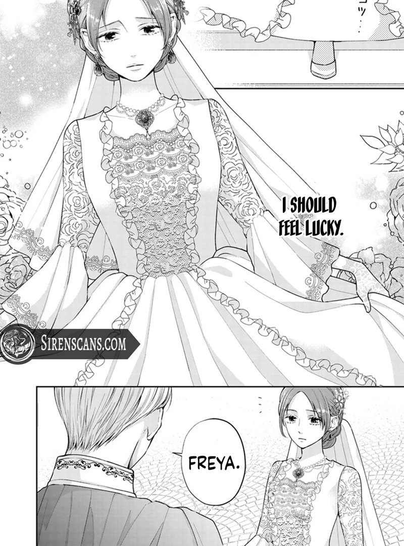 The Temporary Wife Desires a Peaceful Divorce! ~The Ice Knight’s Affection is Hard to Understand Chapter 1 - Page 4