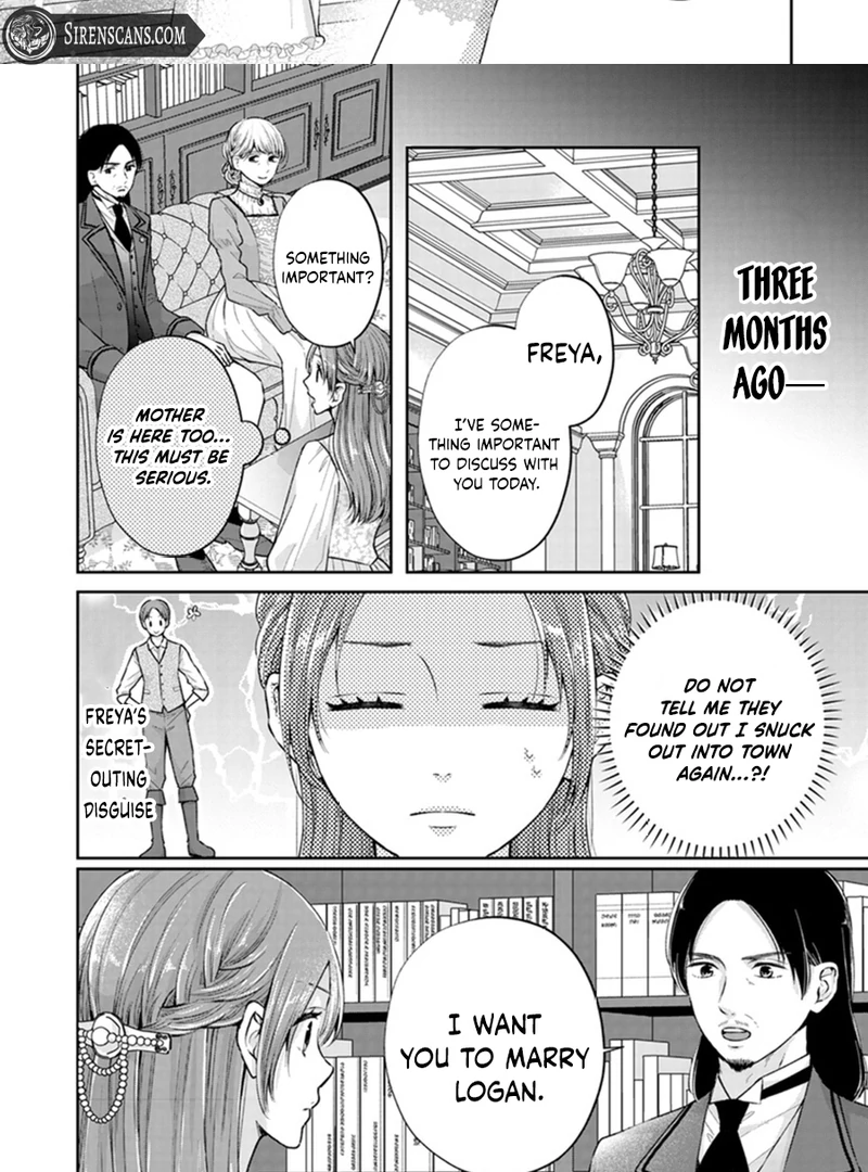 The Temporary Wife Desires a Peaceful Divorce! ~The Ice Knight’s Affection is Hard to Understand Chapter 1 - Page 6