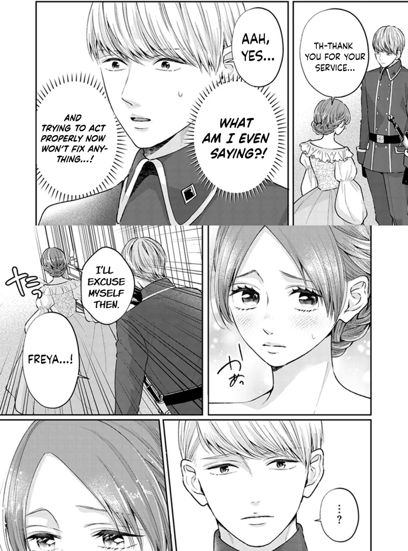 The Temporary Wife Desires a Peaceful Divorce! ~The Ice Knight’s Affection is Hard to Understand Chapter 2 - Page 11