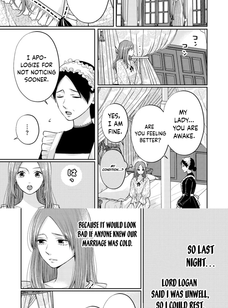 The Temporary Wife Desires a Peaceful Divorce! ~The Ice Knight’s Affection is Hard to Understand Chapter 2 - Page 16