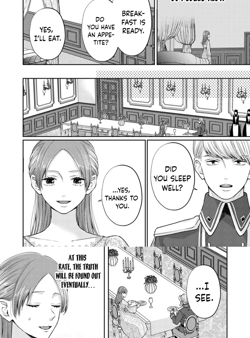 The Temporary Wife Desires a Peaceful Divorce! ~The Ice Knight’s Affection is Hard to Understand Chapter 2 - Page 17