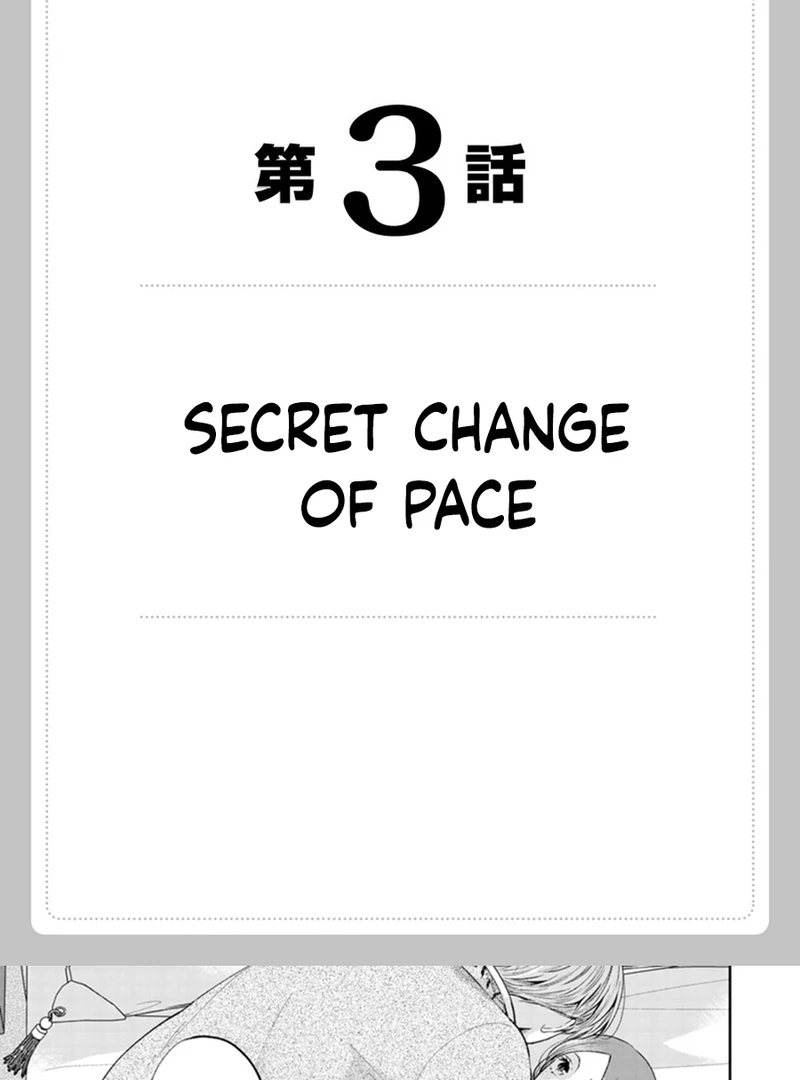 The Temporary Wife Desires a Peaceful Divorce! ~The Ice Knight’s Affection is Hard to Understand Chapter 3 - Page 2