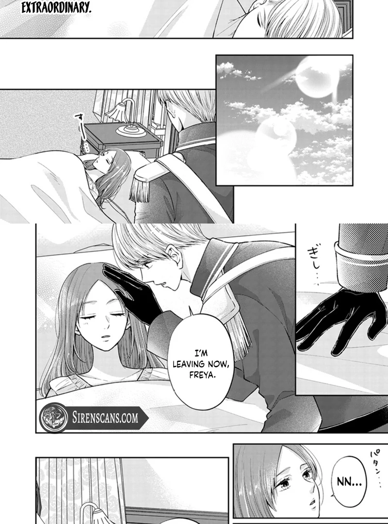 The Temporary Wife Desires a Peaceful Divorce! ~The Ice Knight’s Affection is Hard to Understand Chapter 3 - Page 12