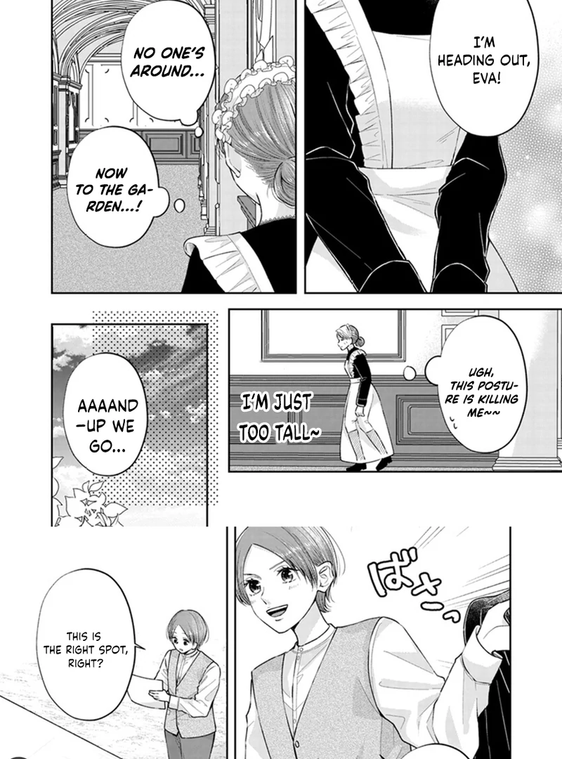 The Temporary Wife Desires a Peaceful Divorce! ~The Ice Knight’s Affection is Hard to Understand Chapter 3 - Page 17