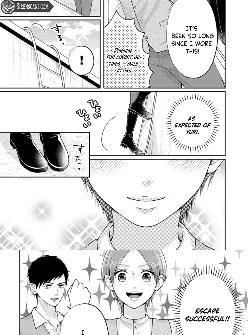 The Temporary Wife Desires a Peaceful Divorce! ~The Ice Knight’s Affection is Hard to Understand Chapter 3 - Page 18