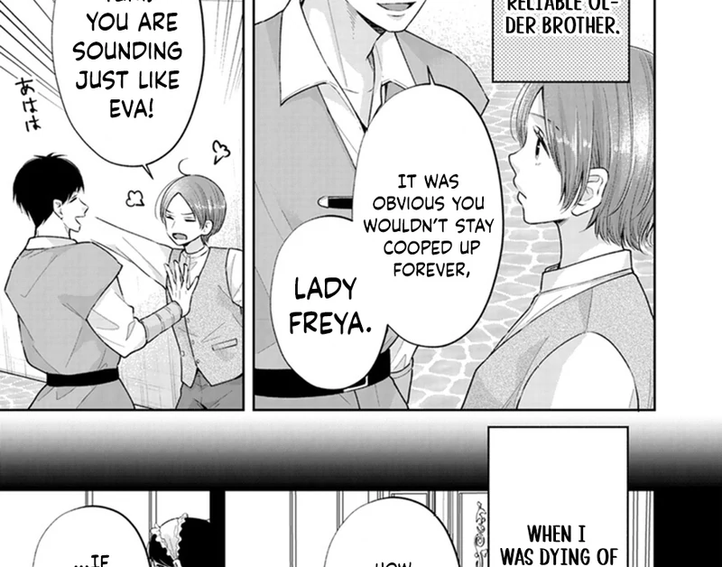 The Temporary Wife Desires a Peaceful Divorce! ~The Ice Knight’s Affection is Hard to Understand Chapter 3 - Page 20