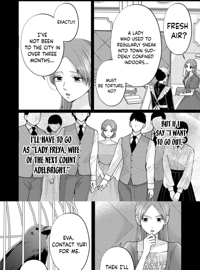 The Temporary Wife Desires a Peaceful Divorce! ~The Ice Knight’s Affection is Hard to Understand Chapter 3 - Page 22