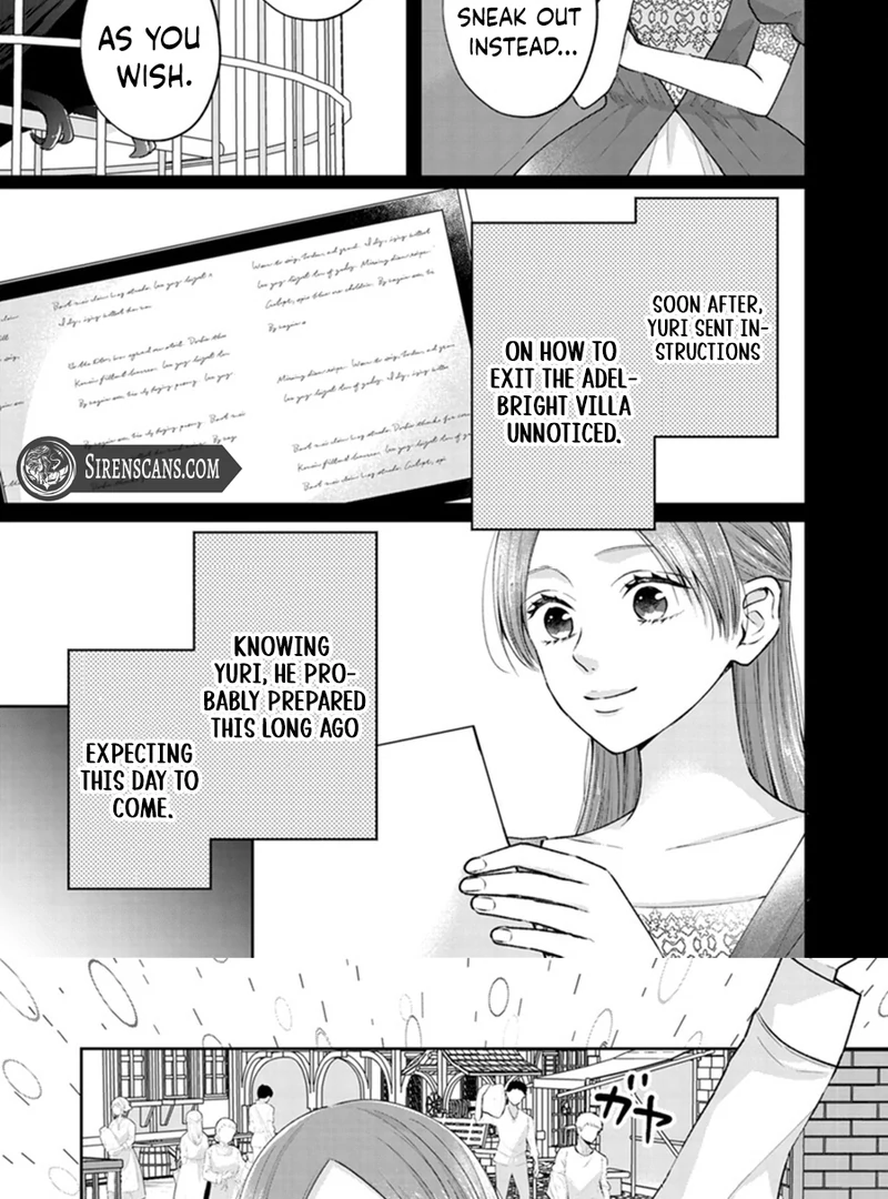 The Temporary Wife Desires a Peaceful Divorce! ~The Ice Knight’s Affection is Hard to Understand Chapter 3 - Page 23