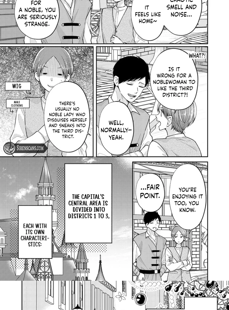 The Temporary Wife Desires a Peaceful Divorce! ~The Ice Knight’s Affection is Hard to Understand Chapter 3 - Page 25