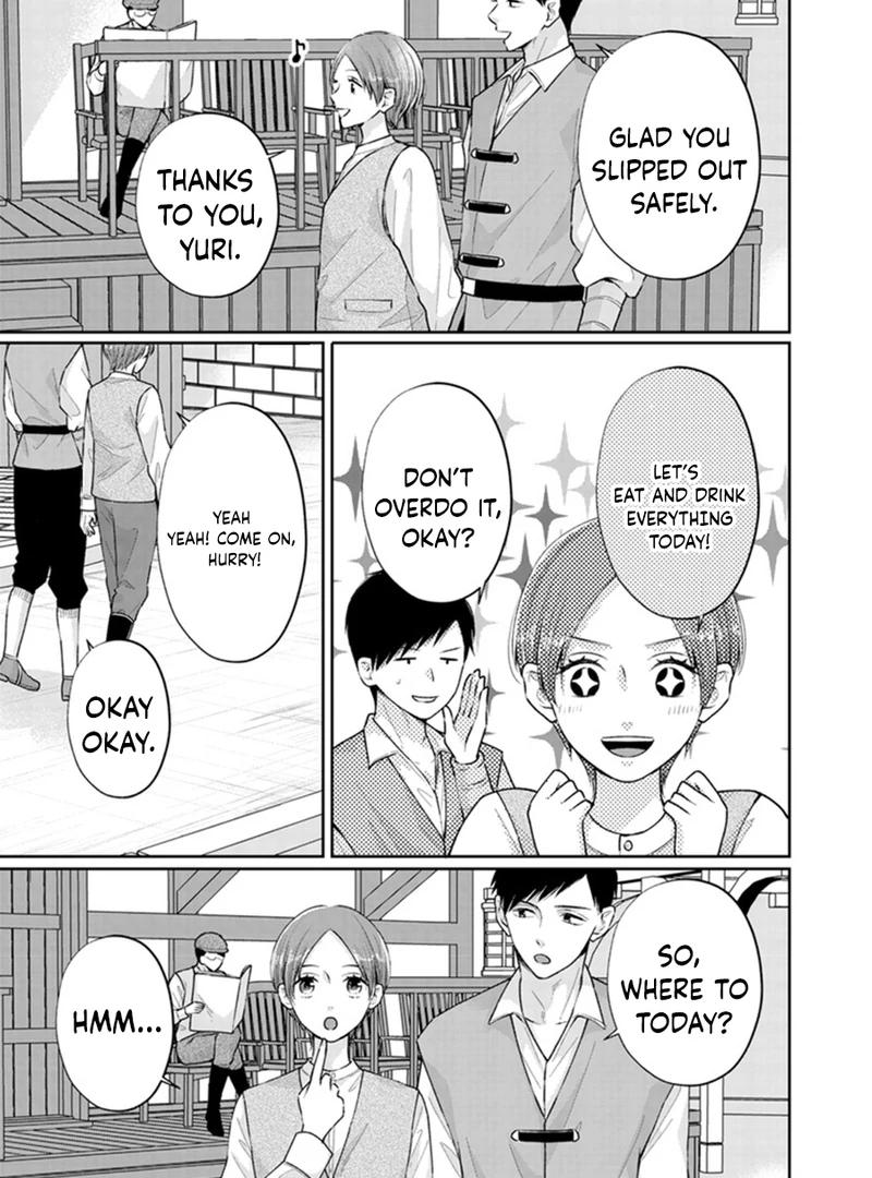 The Temporary Wife Desires a Peaceful Divorce! ~The Ice Knight’s Affection is Hard to Understand Chapter 3 - Page 27