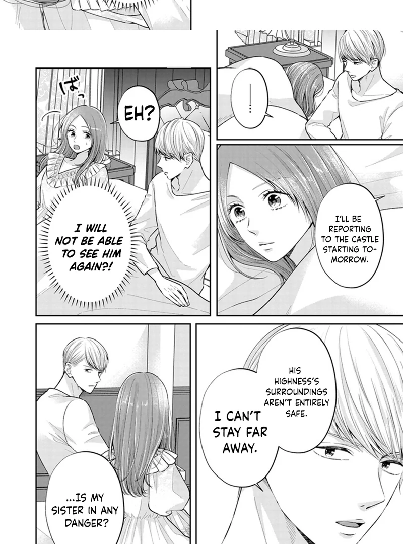 The Temporary Wife Desires a Peaceful Divorce! ~The Ice Knight’s Affection is Hard to Understand Chapter 3 - Page 6