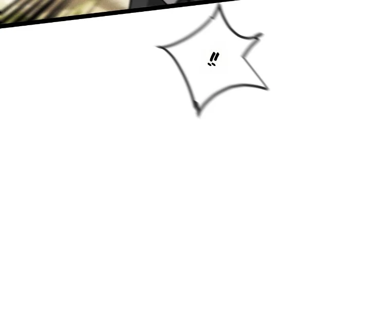 The Ten Leaf Flower of Mount Kairos Chapter 21 - Page 8