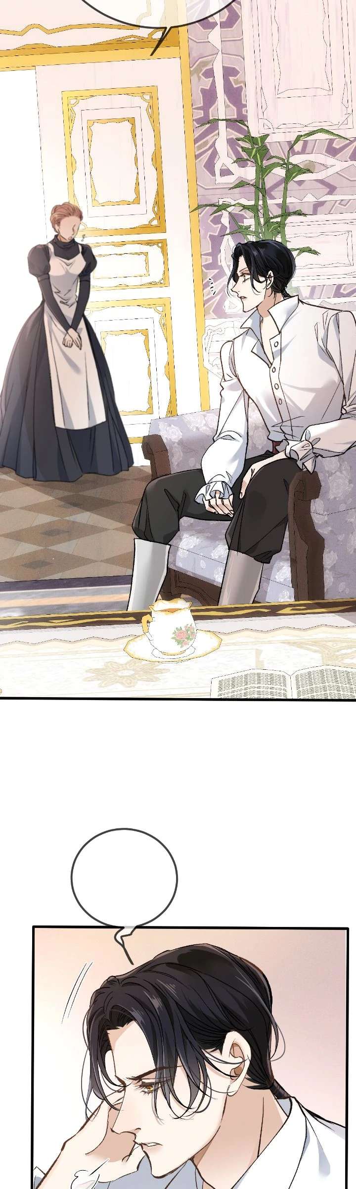 The Ten Leaf Flower of Mount Kairos Chapter 22 - Page 24