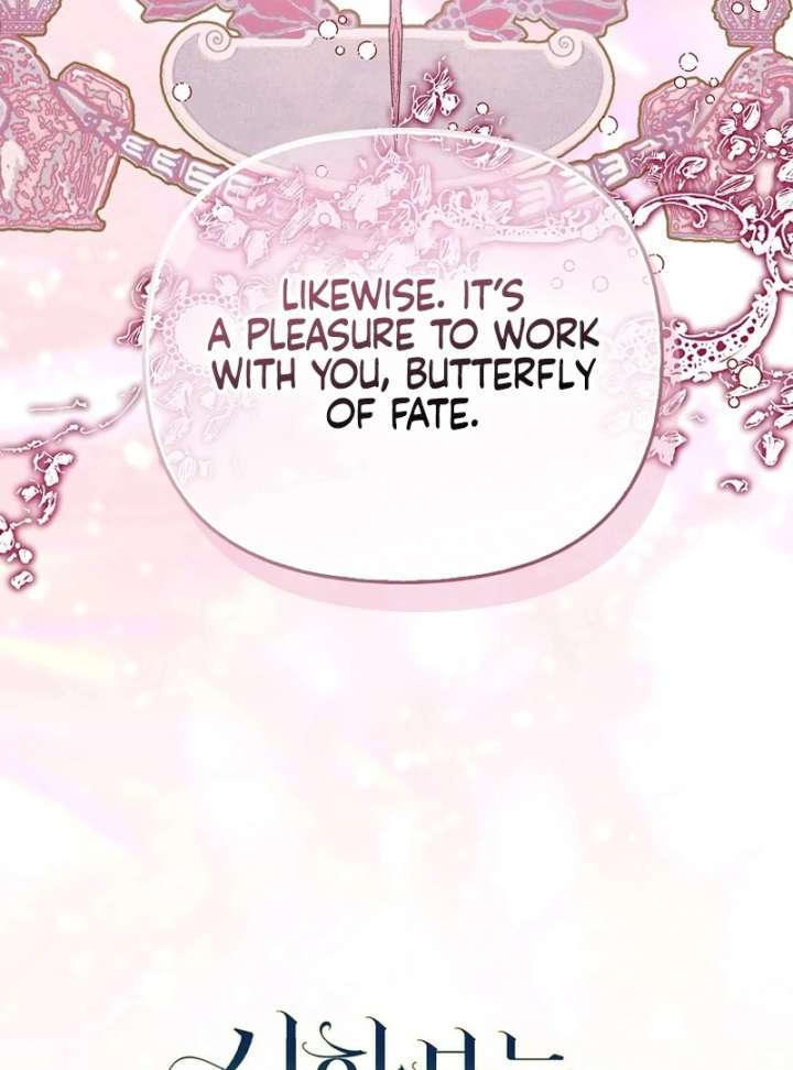 The Terminally Ill Miss Goes Undercover in the Villain’s Household Chapter 25 - Page 94