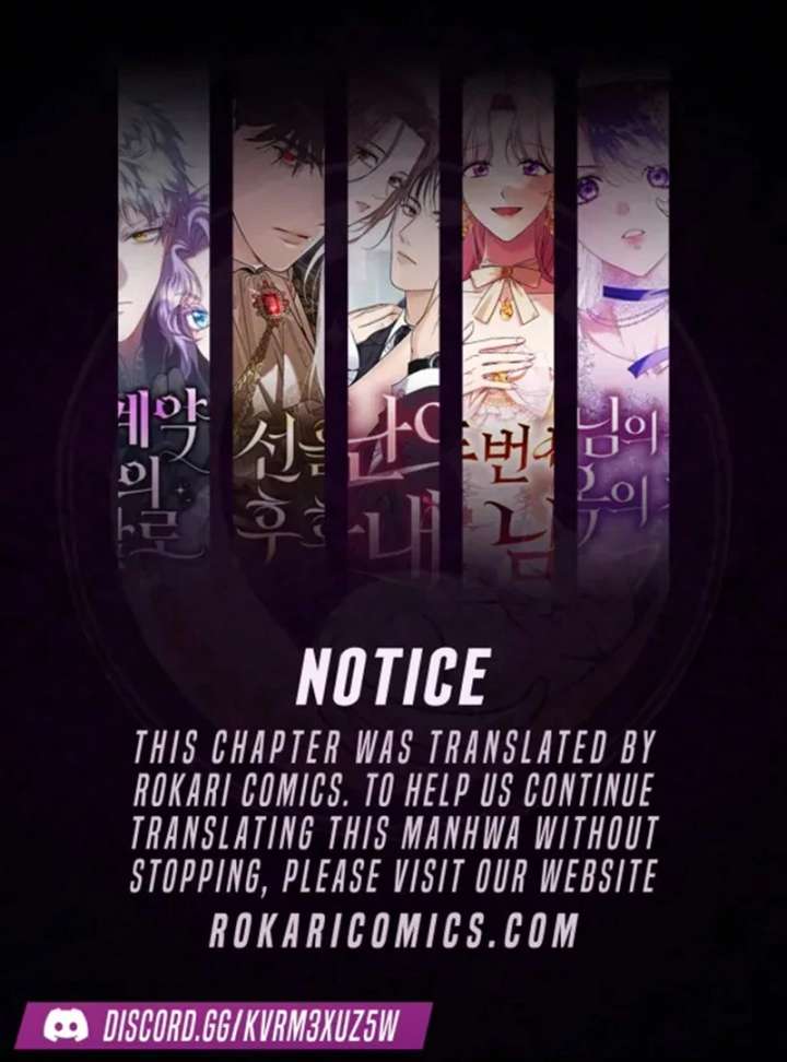 The Terminally Ill Miss Goes Undercover in the Villain’s Household Chapter 26 - Page 1