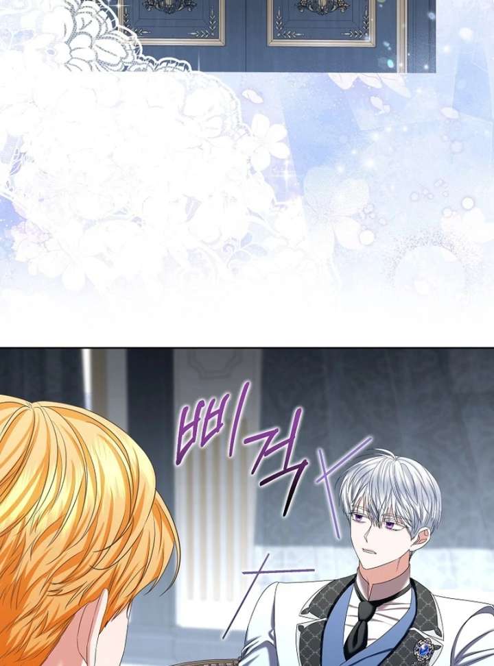 The Terminally Ill Miss Goes Undercover in the Villain’s Household Chapter 26 - Page 105