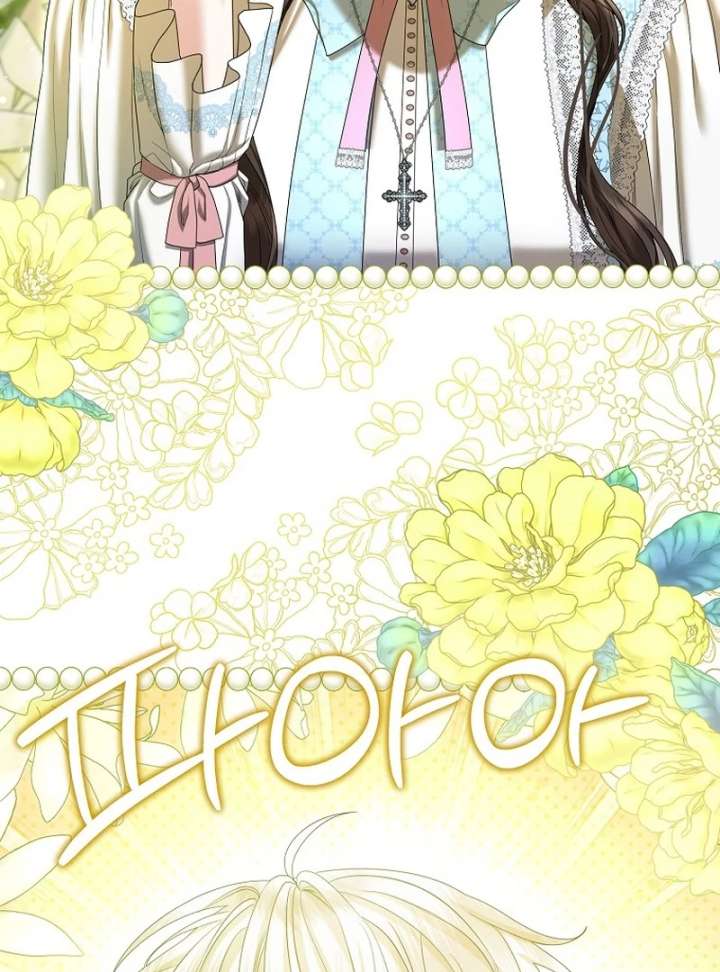 The Terminally Ill Miss Goes Undercover in the Villain’s Household Chapter 26 - Page 19