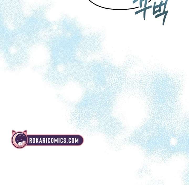 The Terminally Ill Miss Goes Undercover in the Villain’s Household Chapter 26 - Page 51