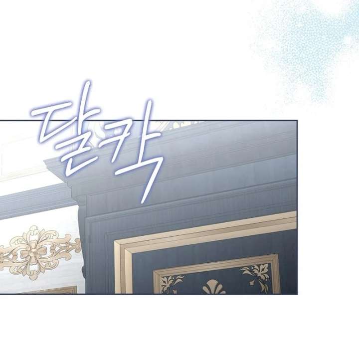 The Terminally Ill Miss Goes Undercover in the Villain’s Household Chapter 26 - Page 52