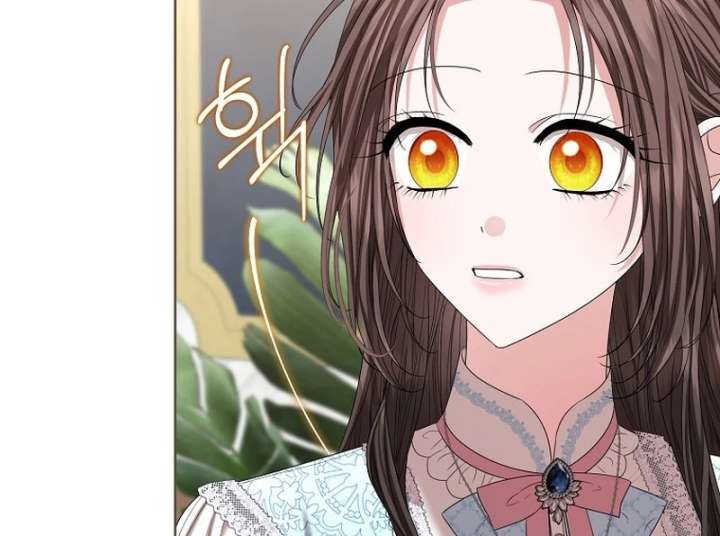 The Terminally Ill Miss Goes Undercover in the Villain’s Household Chapter 26 - Page 8