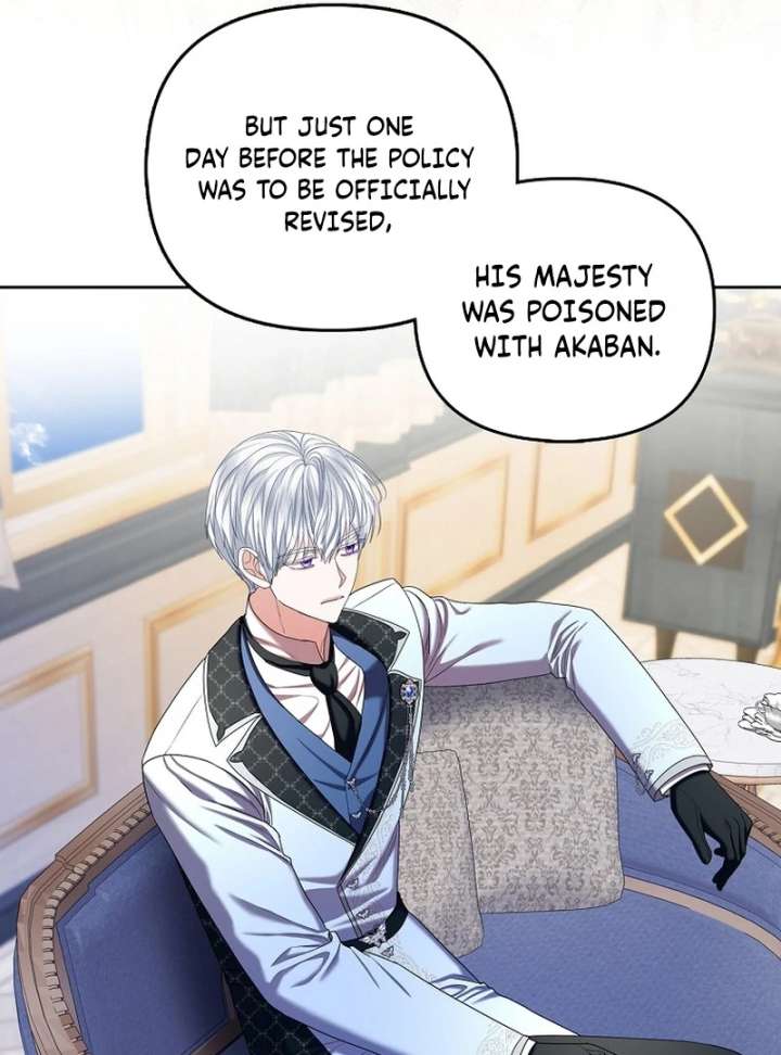 The Terminally Ill Miss Goes Undercover in the Villain’s Household Chapter 26 - Page 82