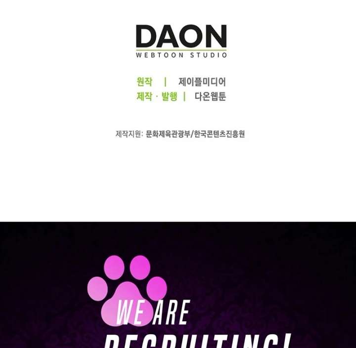 The Terminally Ill Miss Goes Undercover in the Villain’s Household Chapter 27 - Page 130