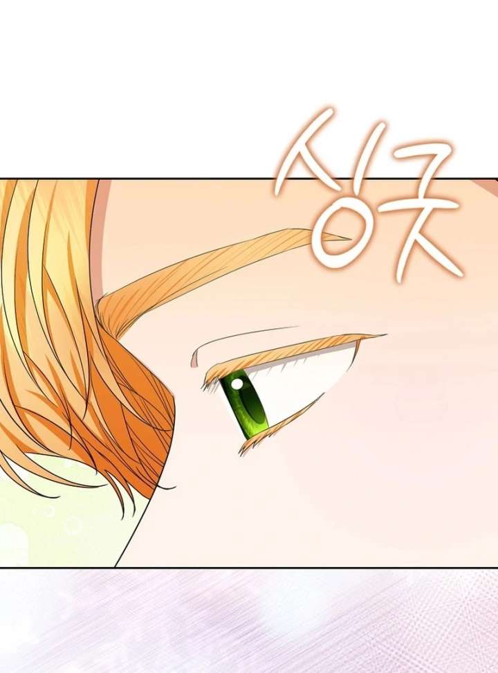 The Terminally Ill Miss Goes Undercover in the Villain’s Household Chapter 27 - Page 23