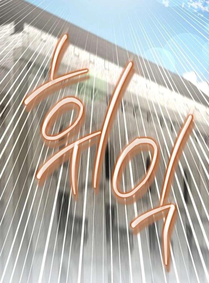 The Terminally Ill Miss Goes Undercover in the Villain’s Household Chapter 27 - Page 32