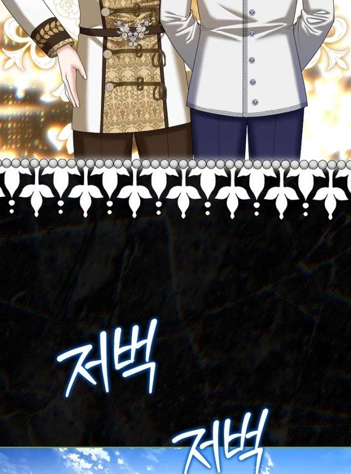 The Terminally Ill Miss Goes Undercover in the Villain’s Household Chapter 27 - Page 49