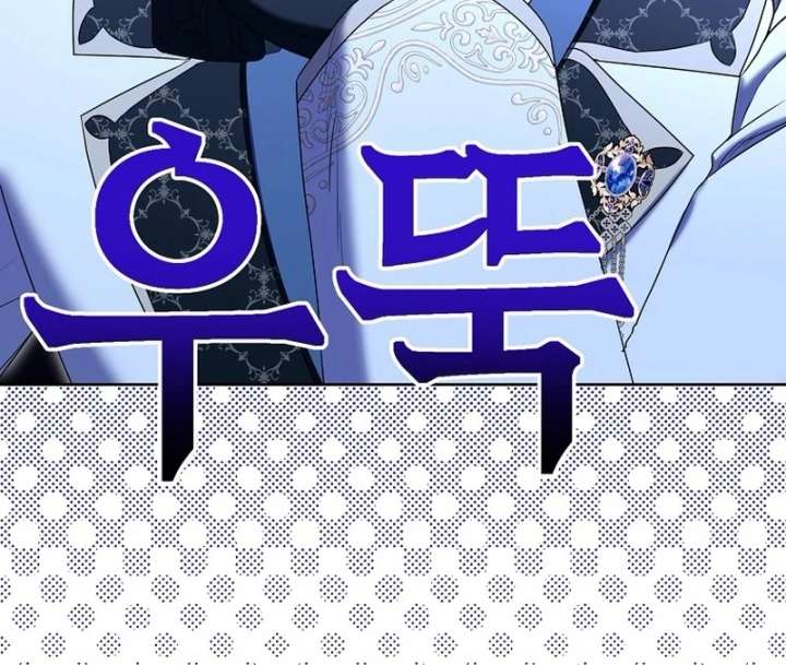 The Terminally Ill Miss Goes Undercover in the Villain’s Household Chapter 27 - Page 72