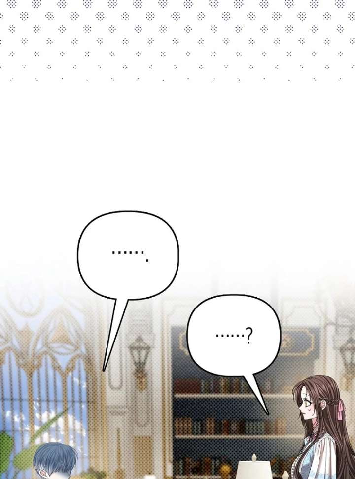 The Terminally Ill Miss Goes Undercover in the Villain’s Household Chapter 27 - Page 73