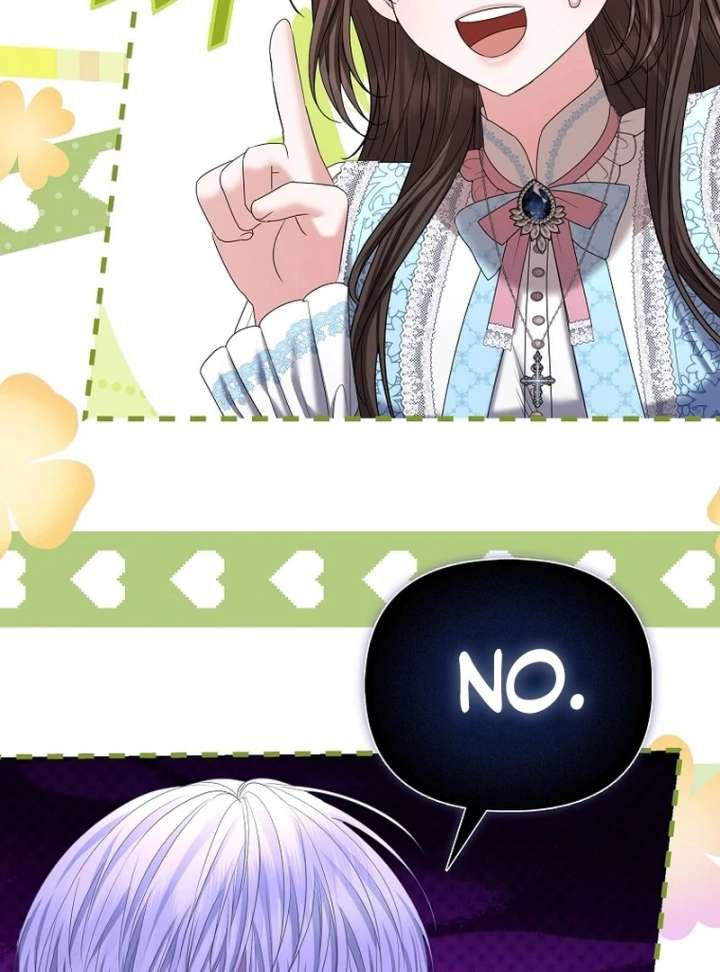 The Terminally Ill Miss Goes Undercover in the Villain’s Household Chapter 27 - Page 78