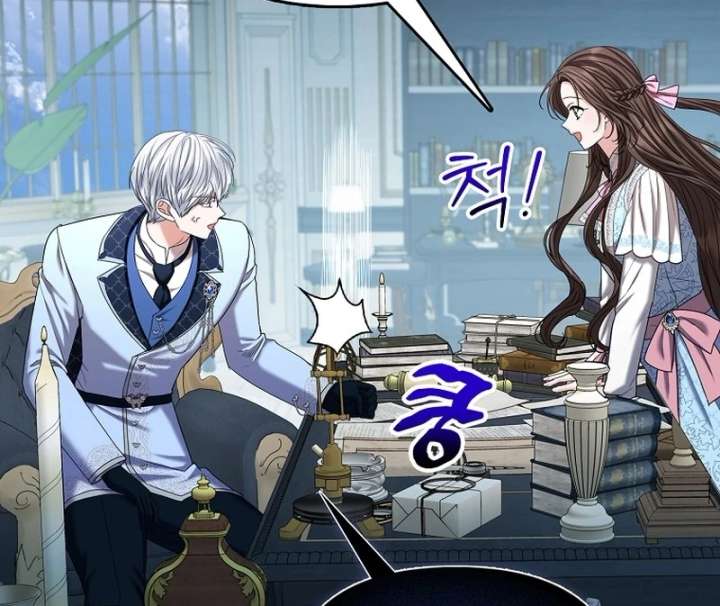 The Terminally Ill Miss Goes Undercover in the Villain’s Household Chapter 27 - Page 81