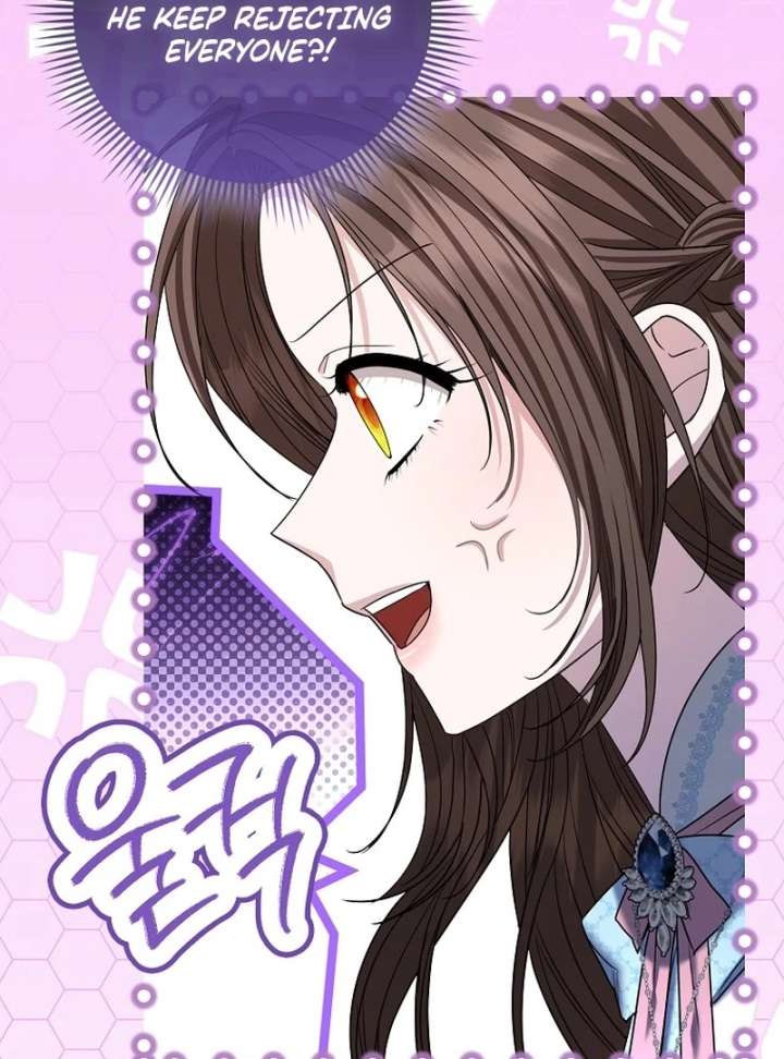 The Terminally Ill Miss Goes Undercover in the Villain’s Household Chapter 27 - Page 83