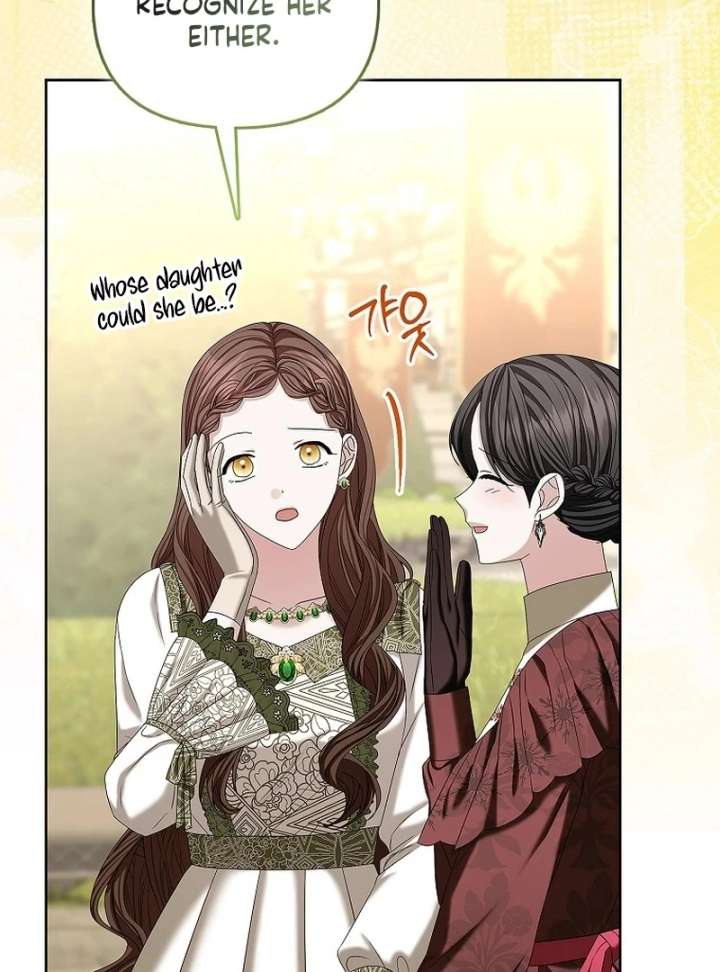 The Terminally Ill Miss Goes Undercover in the Villain’s Household Chapter 28 - Page 26