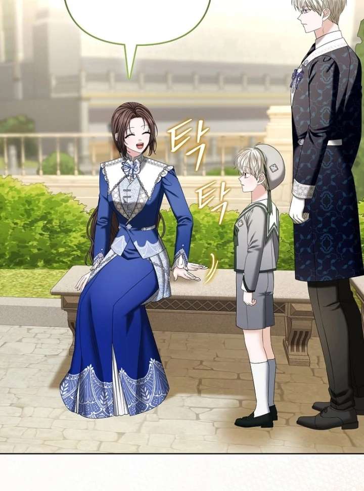 The Terminally Ill Miss Goes Undercover in the Villain’s Household Chapter 28 - Page 61