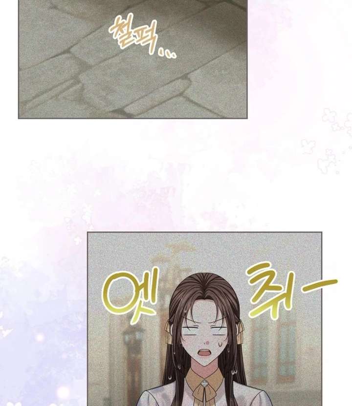 The Terminally Ill Miss Goes Undercover in the Villain’s Household Chapter 28 - Page 73