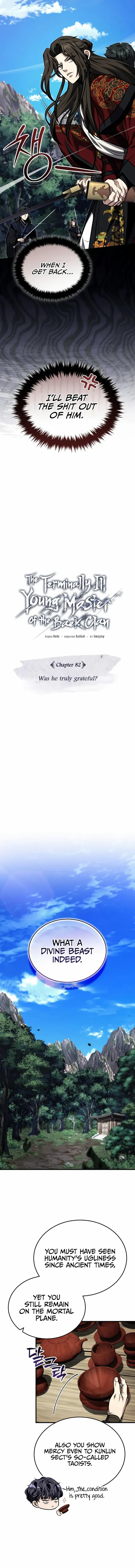 The Terminally Ill Young Master of the Baek Clan Chapter 82 - Page 6