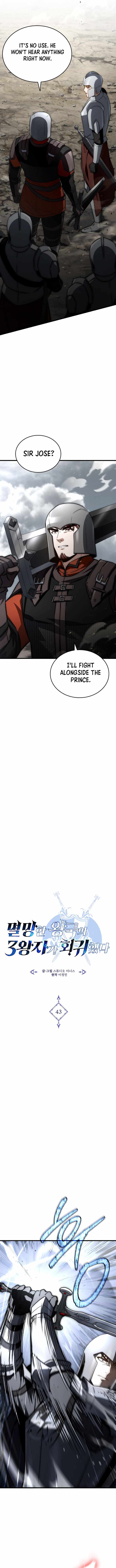 The Third Prince of the Fallen Kingdom Has Regressed Chapter 43 - Page 6