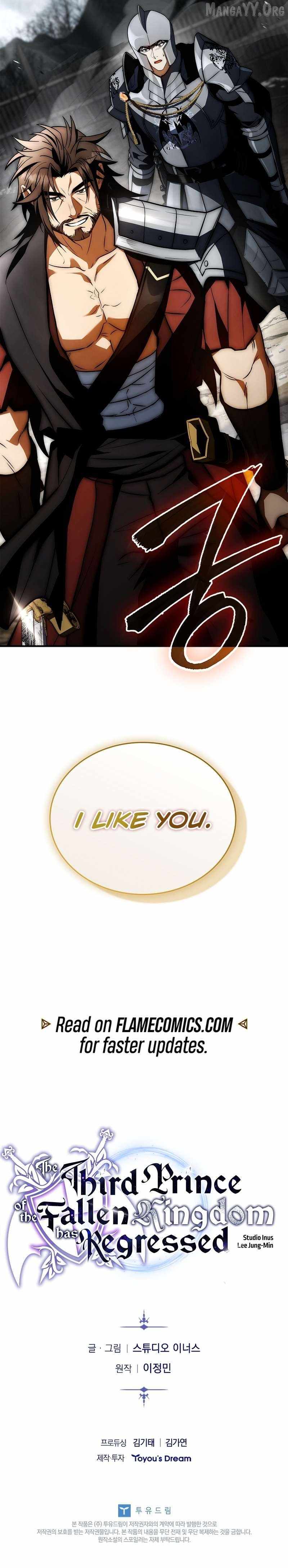 The Third Prince of the Fallen Kingdom Has Regressed Chapter 44 - Page 13