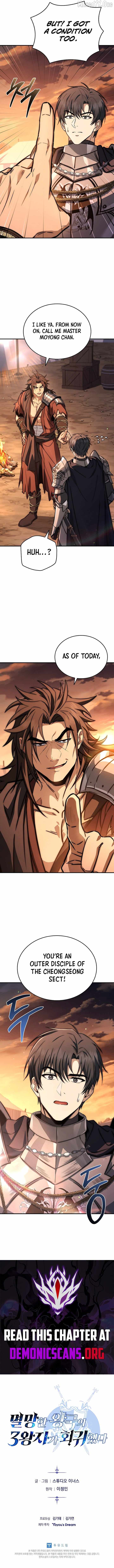 The Third Prince of the Fallen Kingdom Has Regressed Chapter 45 - Page 16