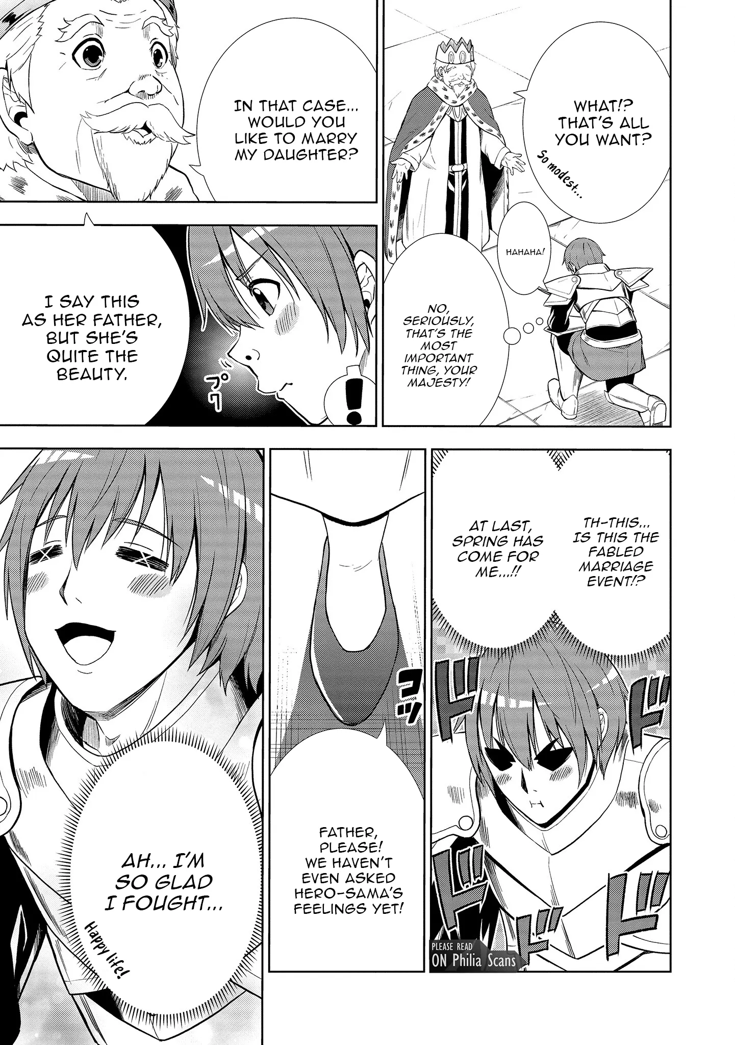 The Third Prince Wants to Live a Slow Life Chapter 1 - Page 14