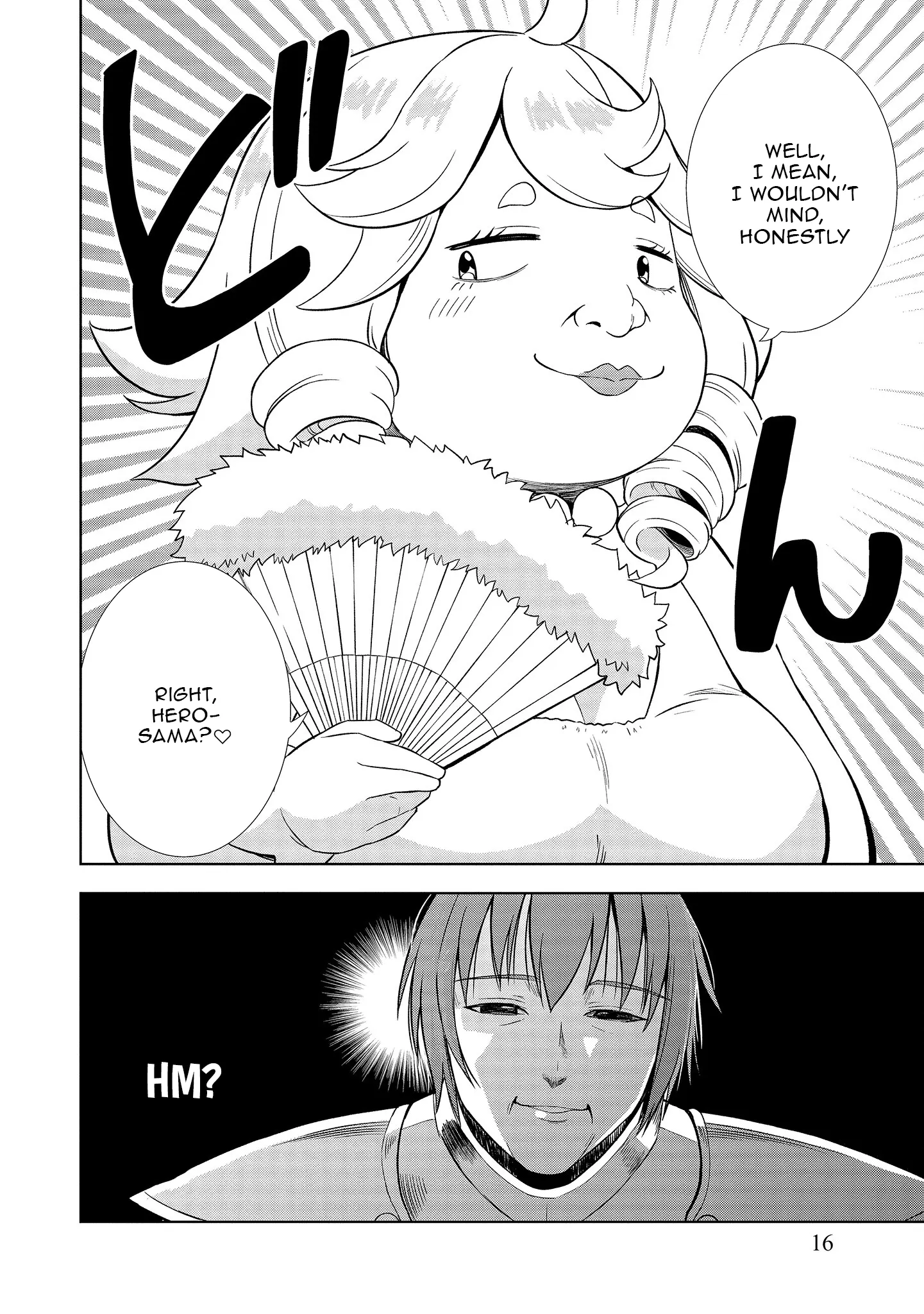 The Third Prince Wants to Live a Slow Life Chapter 1 - Page 15