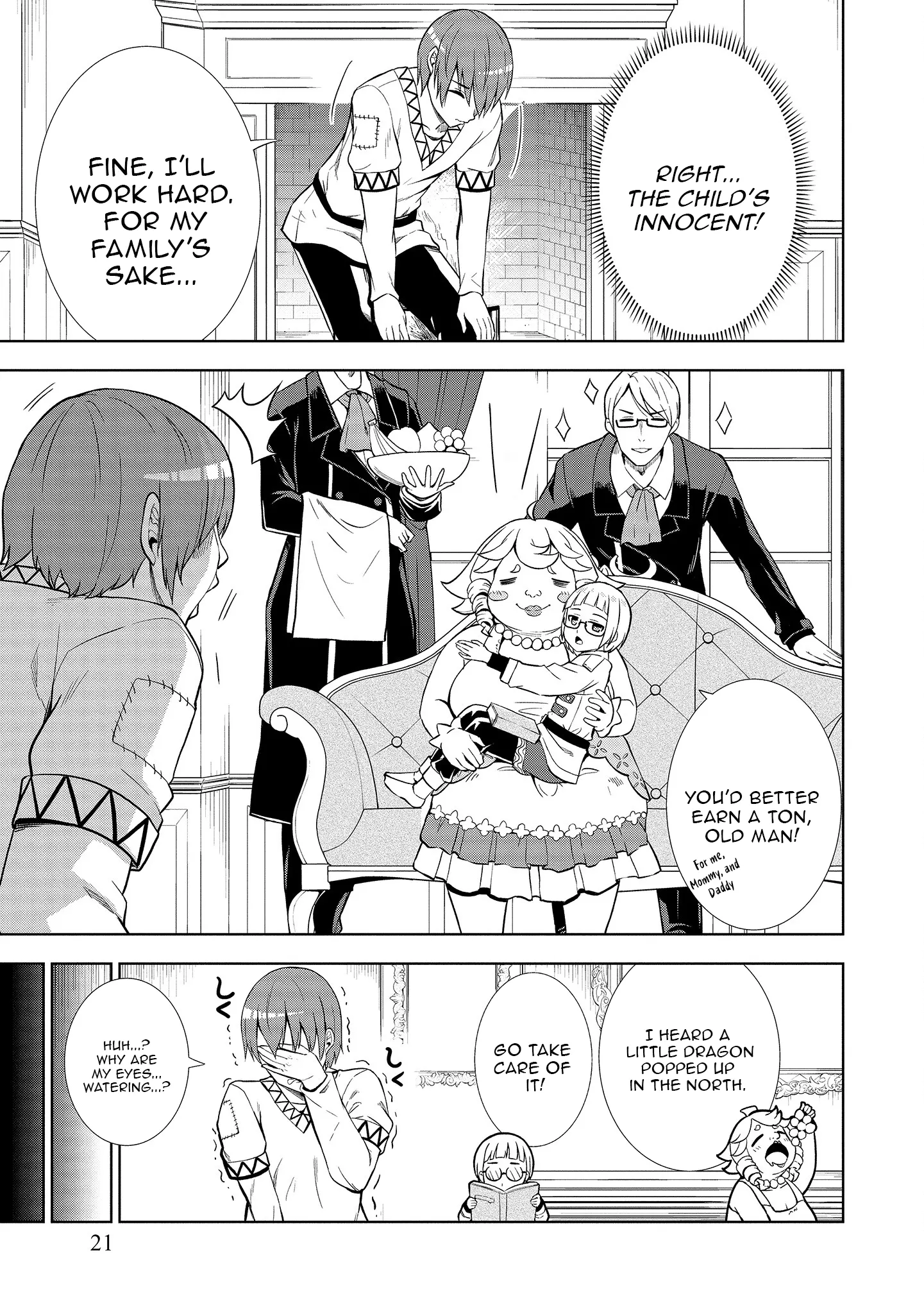 The Third Prince Wants to Live a Slow Life Chapter 1 - Page 20