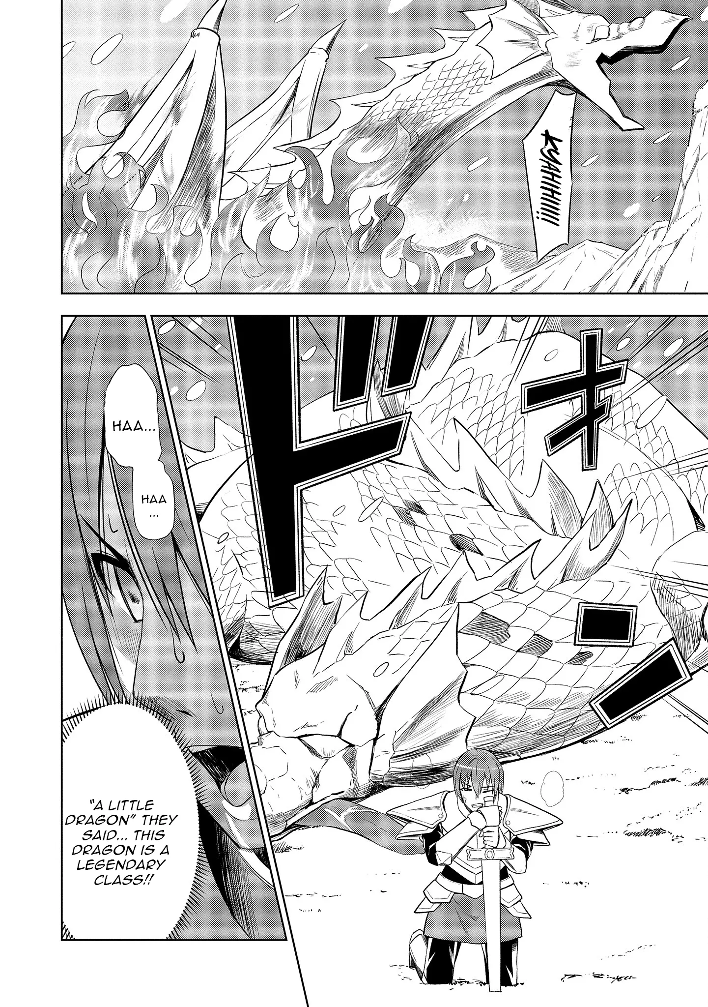 The Third Prince Wants to Live a Slow Life Chapter 1 - Page 21