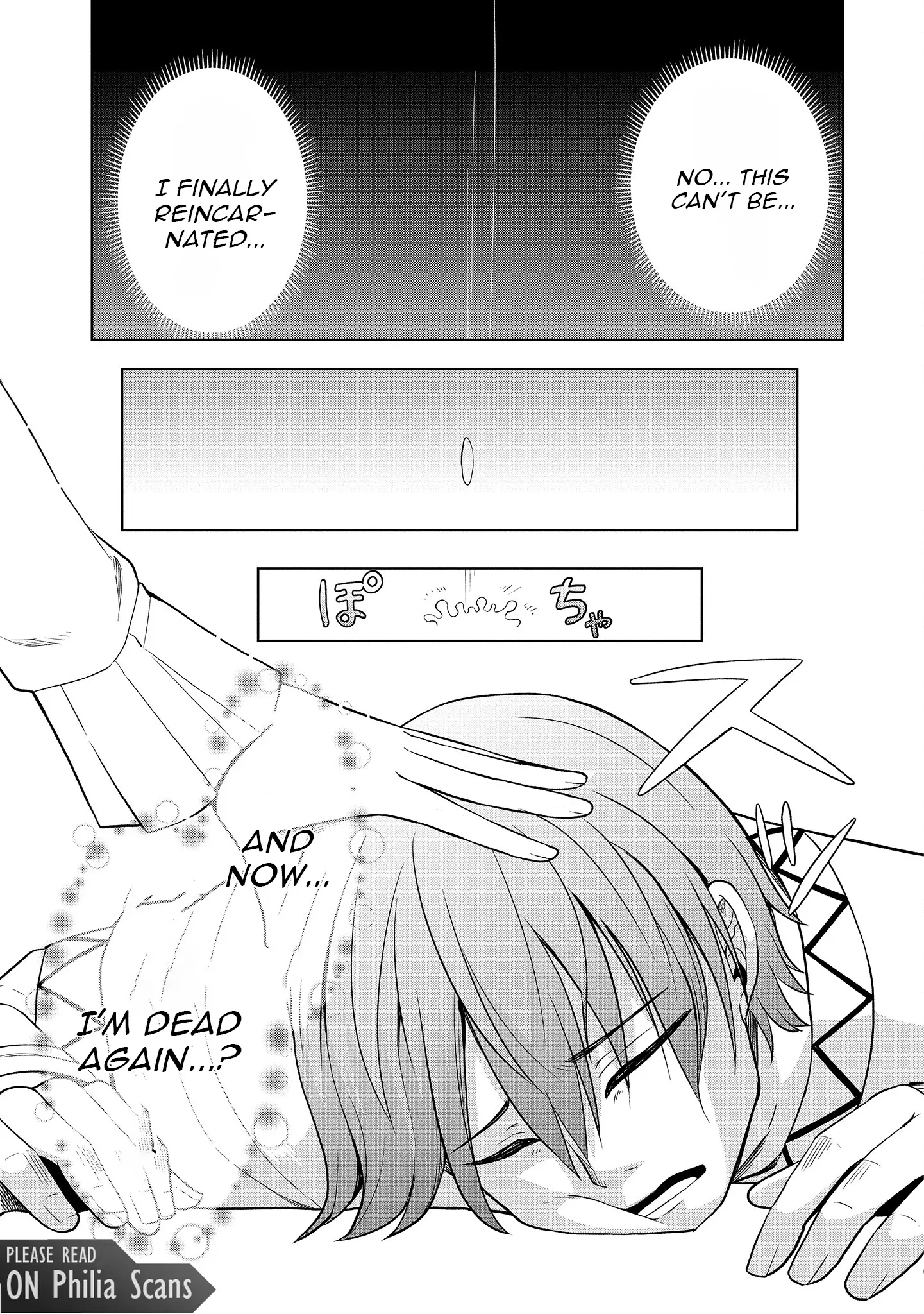 The Third Prince Wants to Live a Slow Life Chapter 1 - Page 24