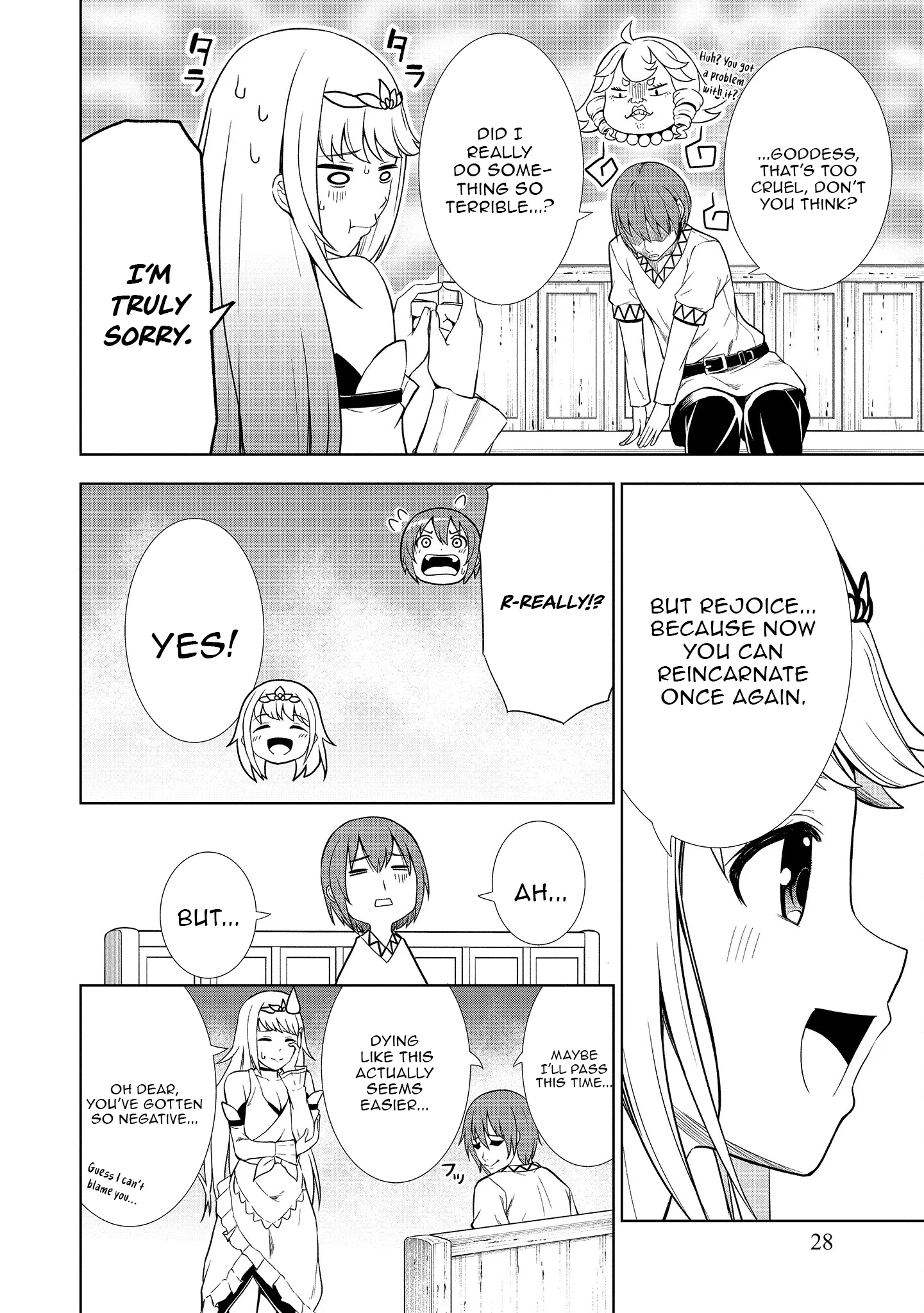 The Third Prince Wants to Live a Slow Life Chapter 1 - Page 27