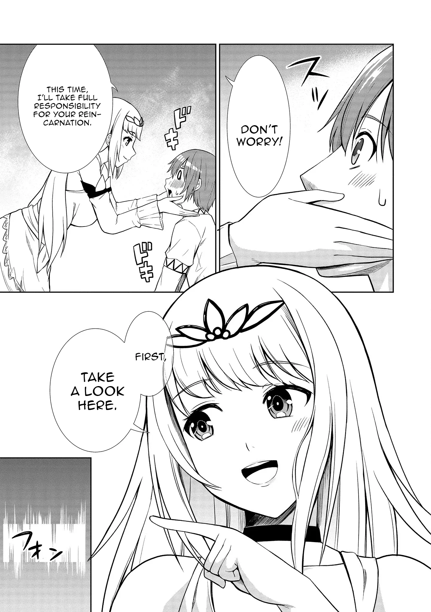 The Third Prince Wants to Live a Slow Life Chapter 1 - Page 28