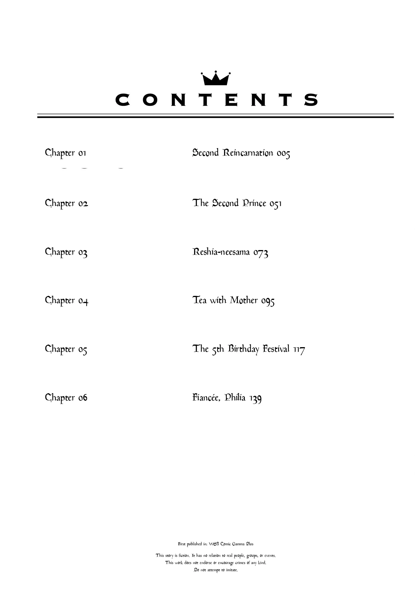 The Third Prince Wants to Live a Slow Life Chapter 1 - Page 4