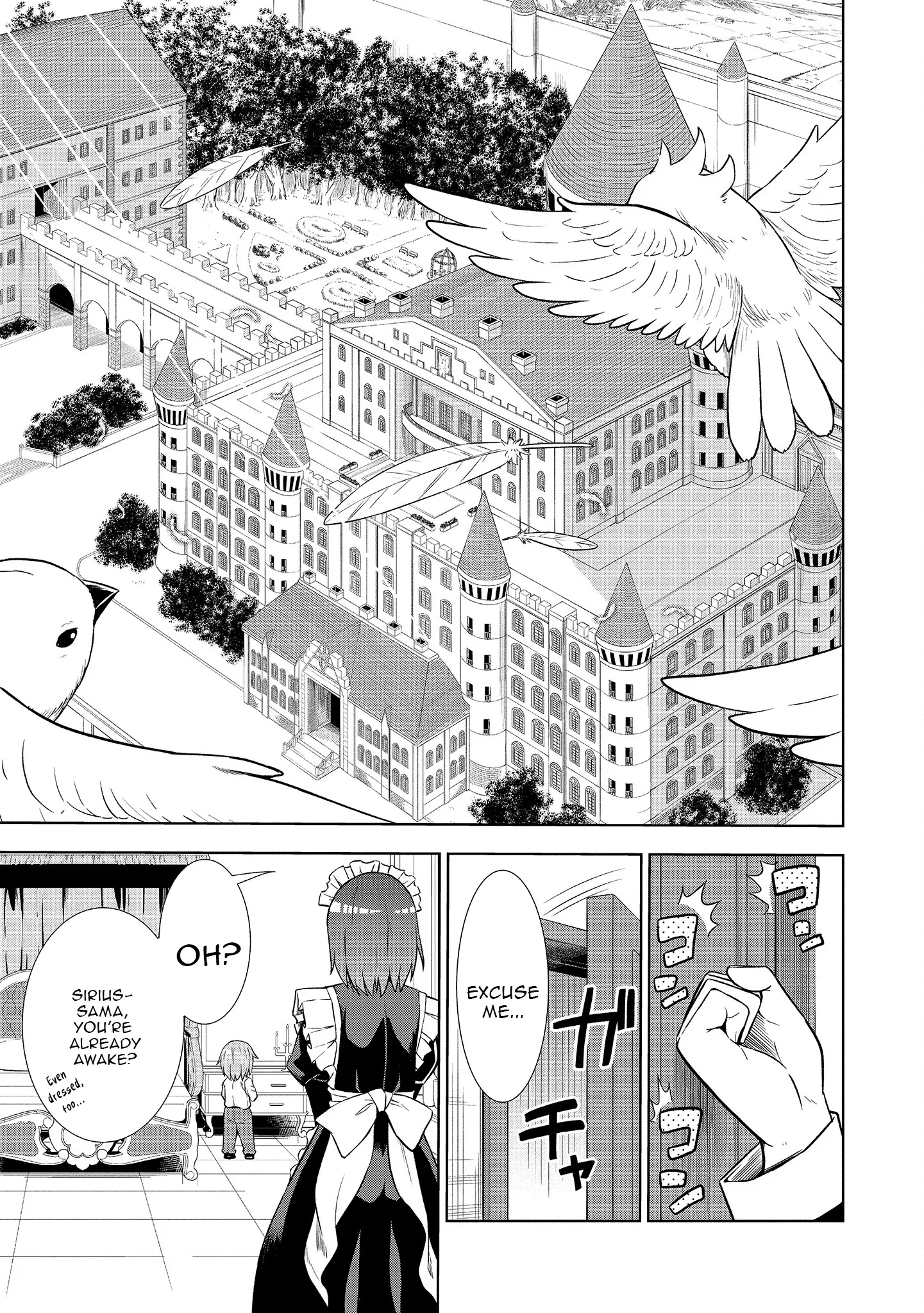 The Third Prince Wants to Live a Slow Life Chapter 1 - Page 32